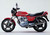 HONDA CB 250 N 1979-1982