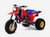 HONDA ATC250R 1985-1987