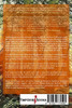 Against the Grain - 2nd Edition