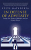 In Defense of Adversity
