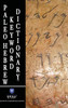 Paleo Hebrew Keyword Dictionary™