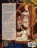 The Illuminated Edda