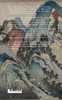 Hiroshige 53 Stationen der Tokaido Hoeido