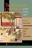 The Plum in the Golden Vase or, Chin P'ing Mei, Volume Five