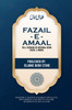 Fazail E Amaal
