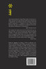 Teoría del alma china