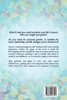 Gratitude with Grace Finding Happiness
