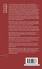 Vocabulary Studies in First and Second Language Acquisition