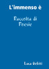 L'immenso è
