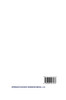 Urolithiasis 2