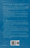 Biophotonics and Coherent Systems in Biology