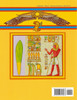 Ancient Egyptian Maize I