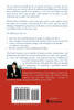 Four Steps To Building A Profitable Business