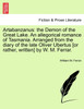 Artabanzanus