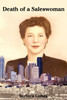 Death of a Saleswoman