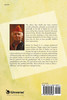 Transitions from the Sitka, Alaska Wordsmith