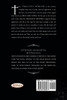 The Dragon Fly Memoirs
