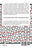 Experimental Study on Heat Transfer in Porous Media