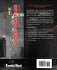 Cyber-Warfare
