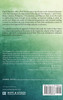 Paul's Faith and the Power of the Gospel