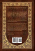 Great Expectations (Royal Collector's Edition) (Case Laminate Hardcover with Jacket)