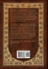 Around the World in 80 Days (Royal Collector's Edition) (Case Laminate Hardcover with Jacket)