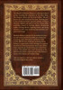 The Memoirs of Sherlock Holmes (Royal Collector's Edition) (Illustrated) (Case Laminate Hardcover with Jacket)