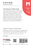 The Ransom of Red Chief