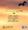 On the Wing - North American Birds 1