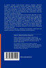 High Performance, Low Complexity Multiuser Detection for Wireless Communications
