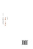 我的二十世纪 My Twentieth Century