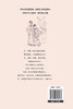 勤奋与天分：艺术大师梅兰芳