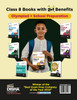 Olympiad Champs Mathematics Class 8 with Chapter-wise Previous 10 Year (2013 - 2022) Questions 5th Edition | Complete Prep Guide with Theory, PYQs, Past & Practice Exercise |