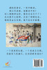紅樓夢類輯 HONG LOU MENG LEI JI