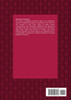 International Journal of Integrative Humanism Vol. 11 No. 1