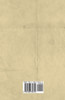 Dressmaking - A Manual for Schools and Colleges