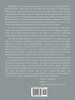 Marine Minerals