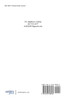 The Success Book