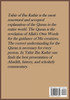Tafsir Ibn Kathir