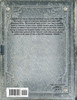 Holy Bible, The American Standard Version, Yahweh Edition