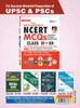 Code-3454 Old NCERT History Class 6 to 12