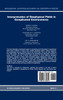Interpretation of Geophysical Fields in Complicated Environments