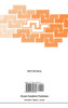 Theoretical Challenges in the Dynamics of Complex Fluids