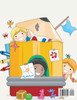 My Alphabet For Kids 4-8 Years
