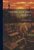 Herrscher Und Heilige