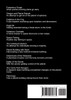 Frequency Changes