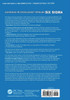 Achieving HR Excellence through Six Sigma