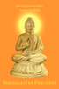 Bodhisattva Precepts