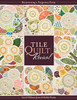 Tile Quilt Revival