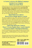 Concise Lexicon to the Biblical Languages